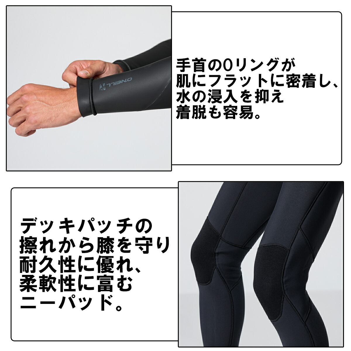 楽天市場】25-26 O'NEILL オニール サーフィン ウェットスーツ