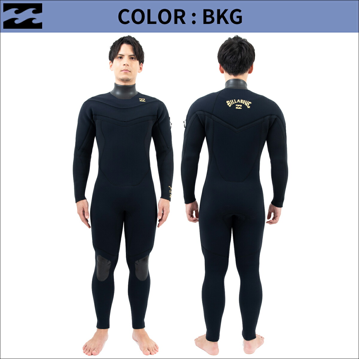 楽天市場】25-26 BILLABONG ビラボン セミドライ サーフィン ウェット