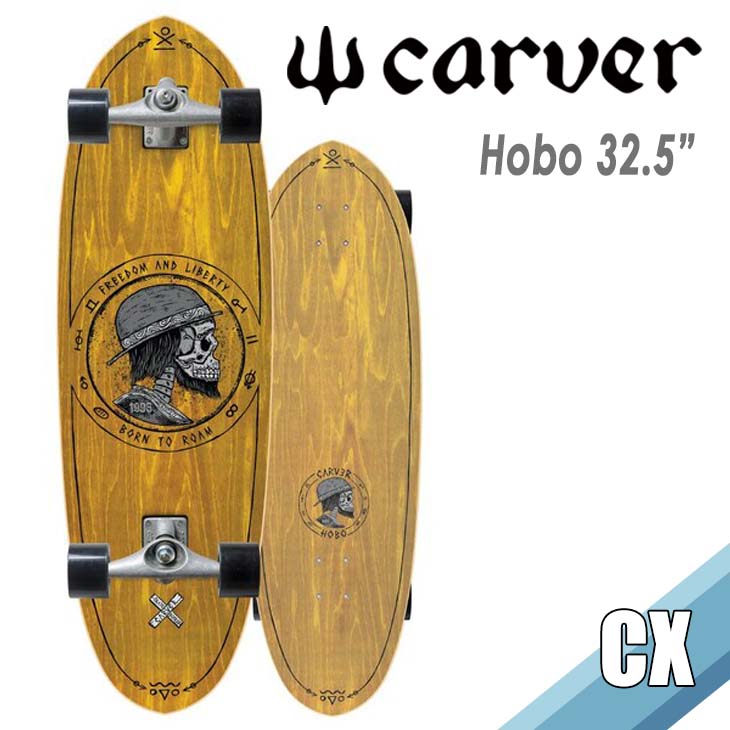 楽天市場】CARVER カーバー スケートボード Hobo ホーボー 32.5