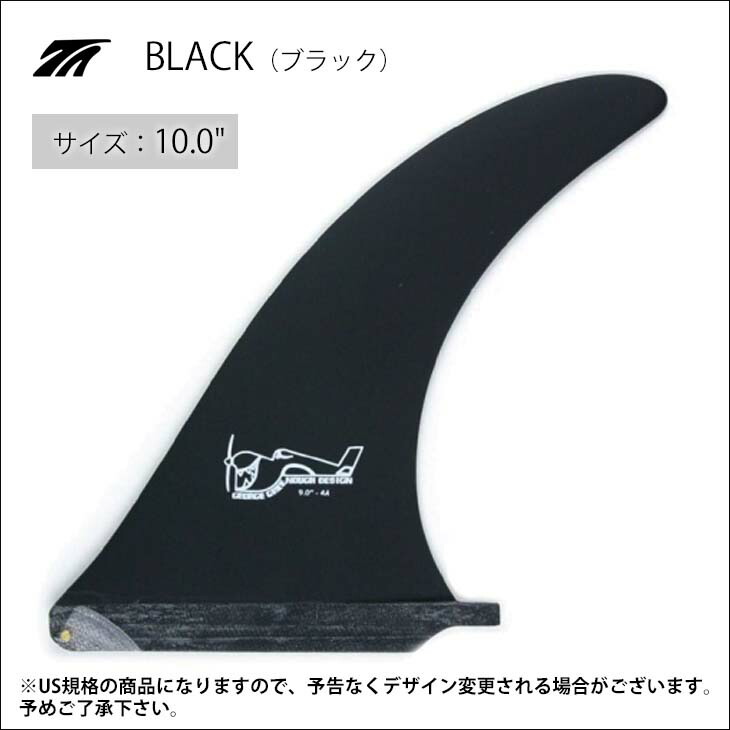 楽天市場】【3/4〜3/10エントリーでP10倍】TRUE AMES トゥルーアムス