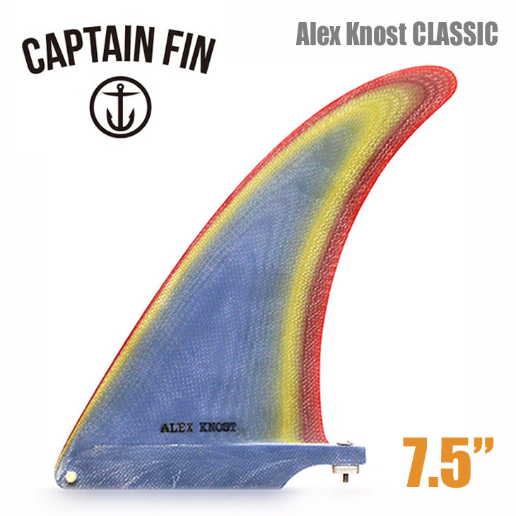 楽天市場】CAPTAIN FIN キャプテンフィン ロングボード フィン Alex