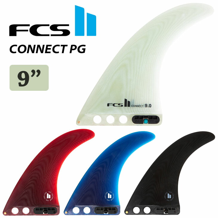 楽天市場】fcs ii hatchet pg longboard finの通販