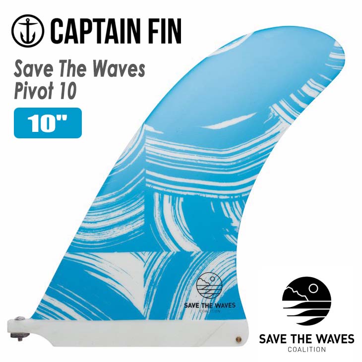 楽天市場】【3/4〜3/10エントリーでP10倍】CAPTAIN FIN キャプテン