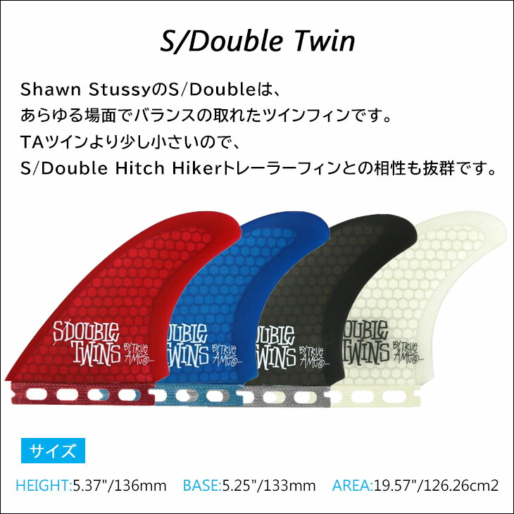 楽天市場】【3/4〜3/10エントリーでP10倍】TRUE AMES トゥルーアムス