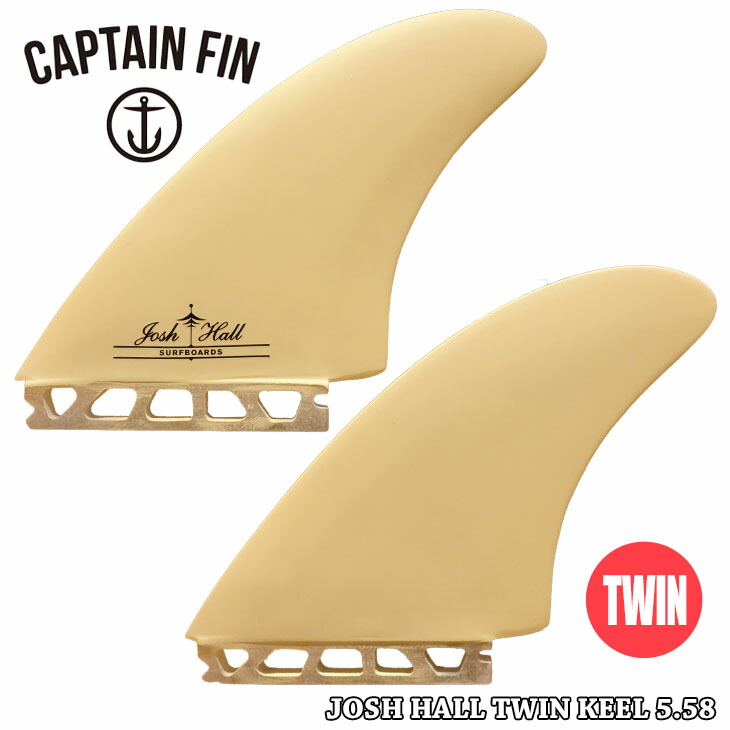 楽天市場】CAPTAIN FIN キャプテンフィン フィン JOSH HALL TWIN KEEL