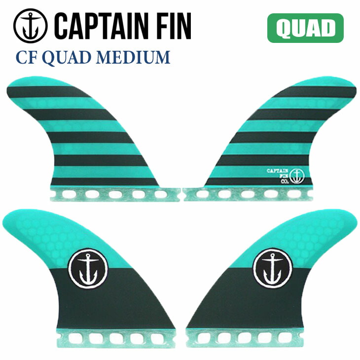 楽天市場】CAPTAIN FIN キャプテンフィン フィン CF QUAD MEDIUM