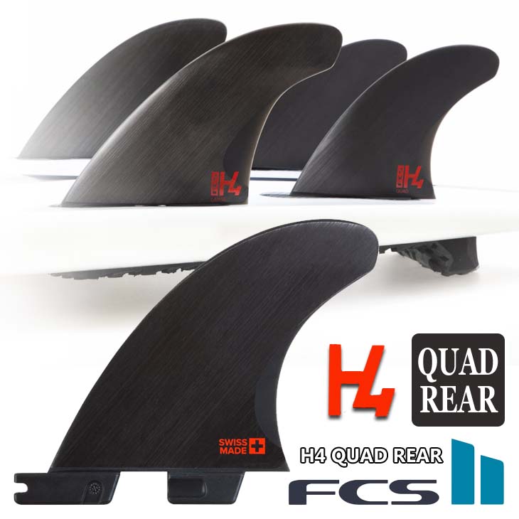 楽天市場】26 FCS2 サーフィン フィン H4 QUAD REAR FINS クアッドリア