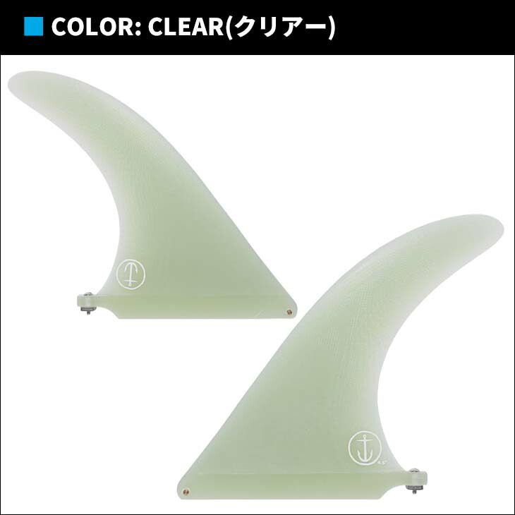 楽天市場】CAPTAIN FIN キャプテンフィン フィン CF RAKED 9.5 レイク