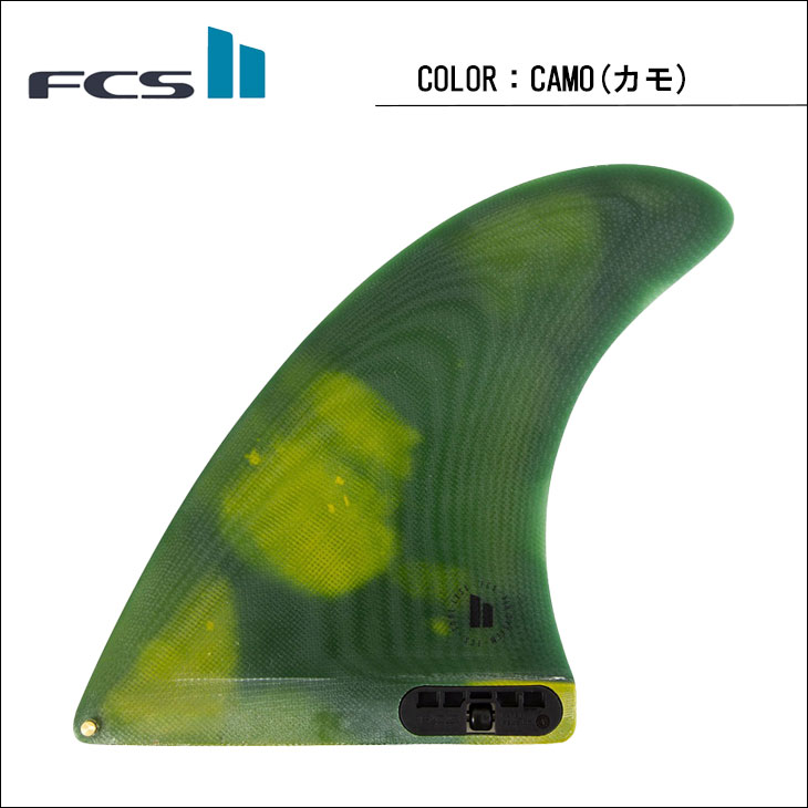 楽天市場】【3/4〜3/10エントリーでP10倍】FCS2 フィン ロブマチャド