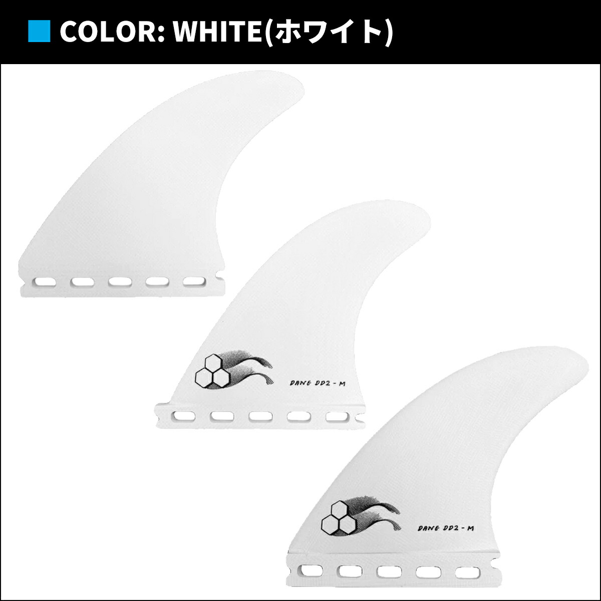 楽天市場】Channel Islands チャンネル アイランド フィン Dane DD2