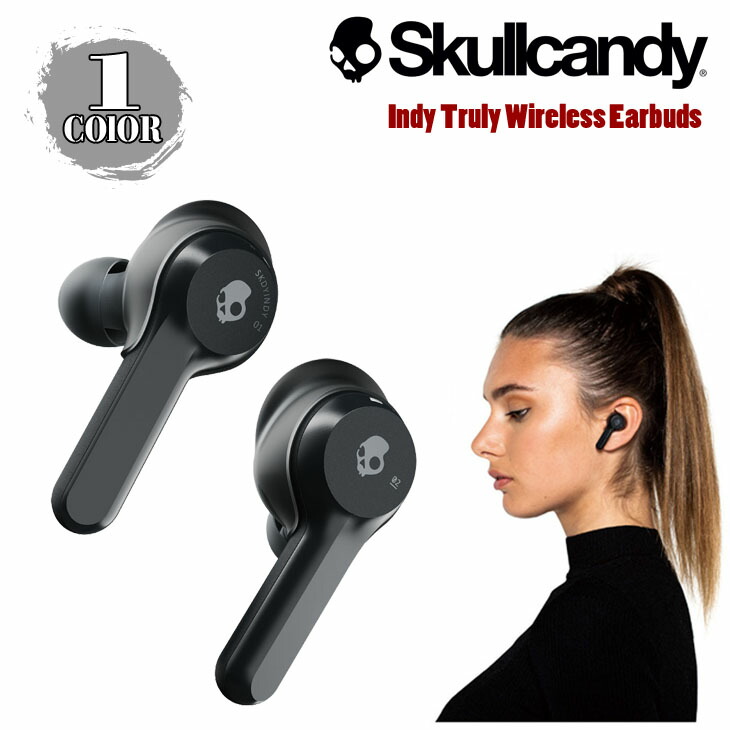 楽天市場】Skullcandy スカルキャンディー イヤホン インディ