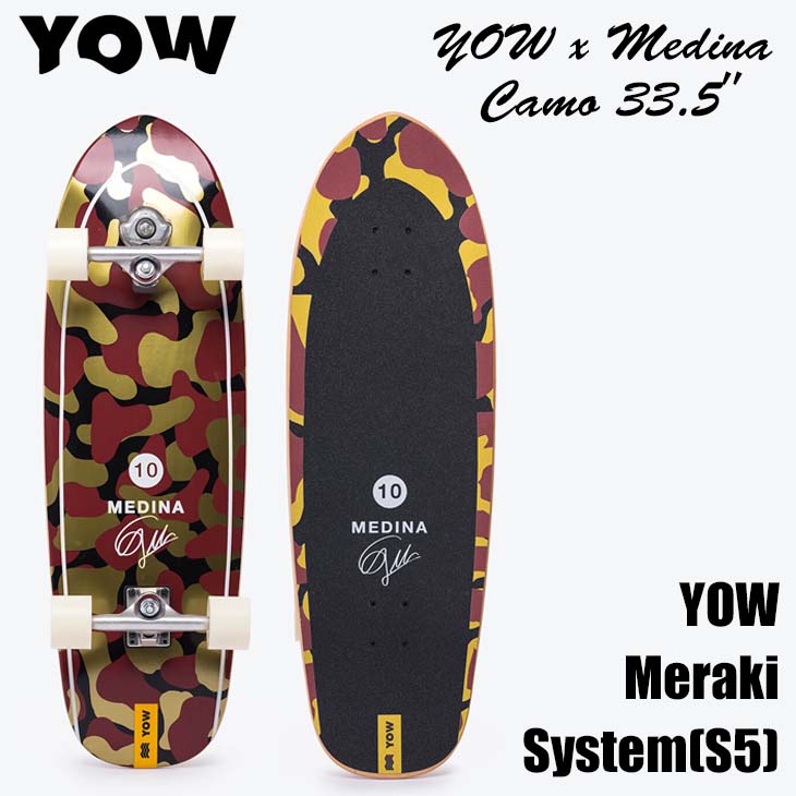 楽天市場】YOW SURF SKATE ヤウ スケートボード MEDINA 33.5” CAMO