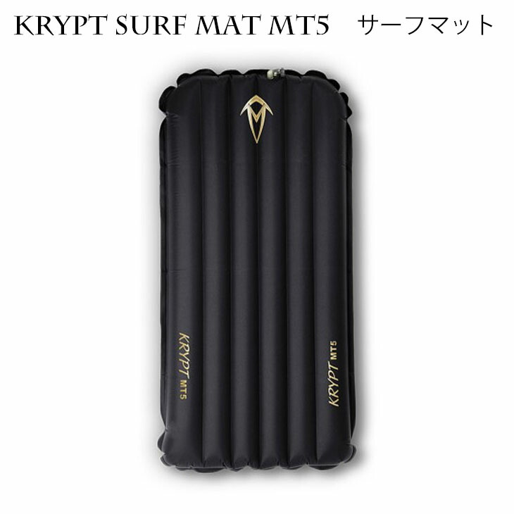 楽天市場】Krypt クリプト サーフマット Krypt Surf Mat MT5