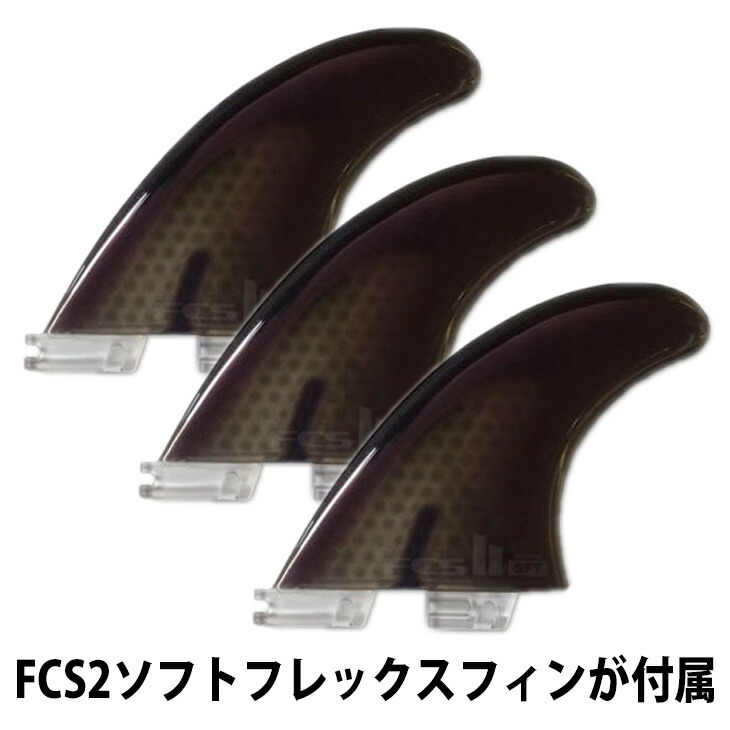 楽天市場】Softech SOFTBOARDS ソフテック MASON TWIN メイソン ツイン