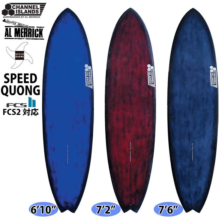 楽天市場】Channel Islands AL MERRICK チャンネルアイランド