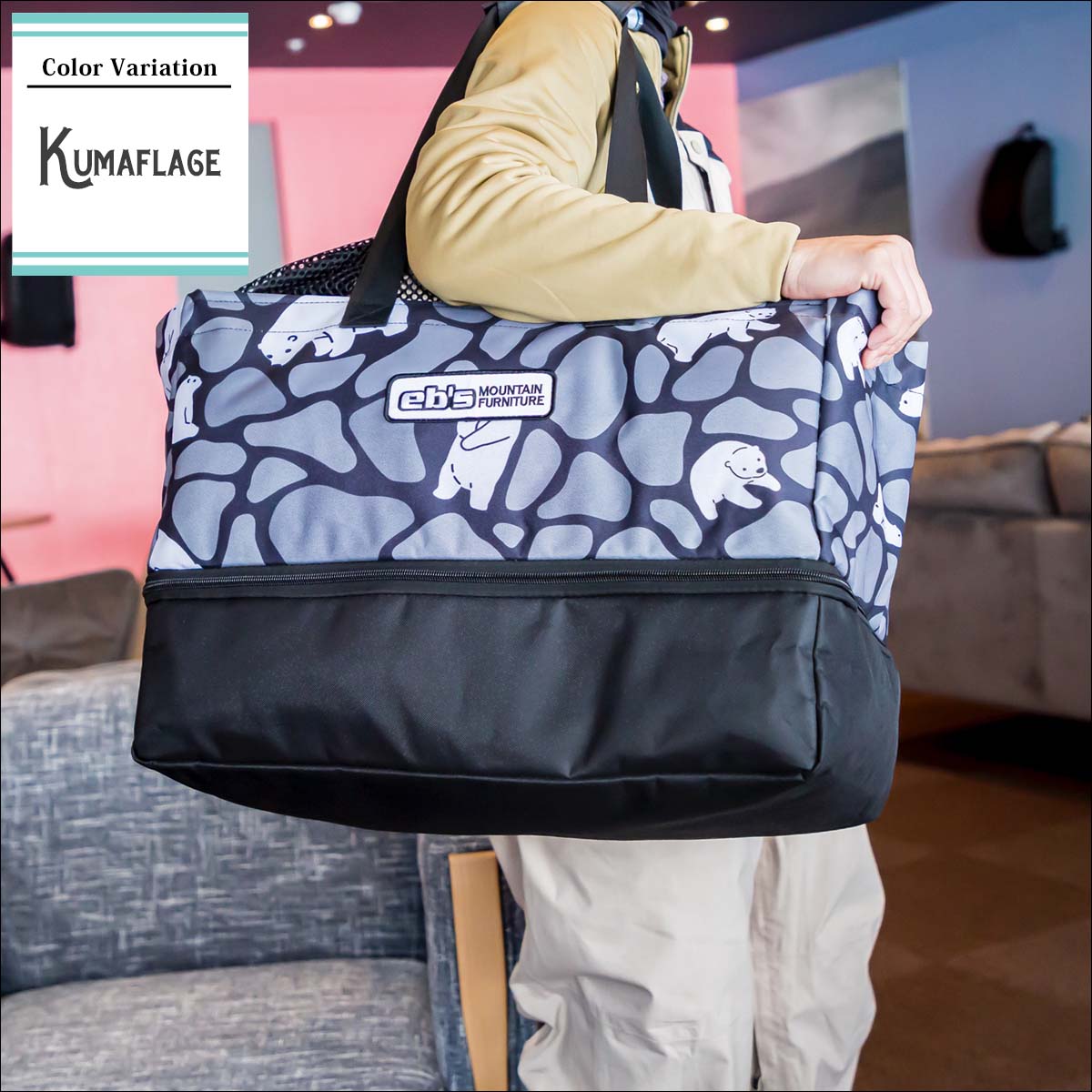 楽天市場】2026年9月上旬〜10月上旬出荷 予約商品 26/27 eb's エビス