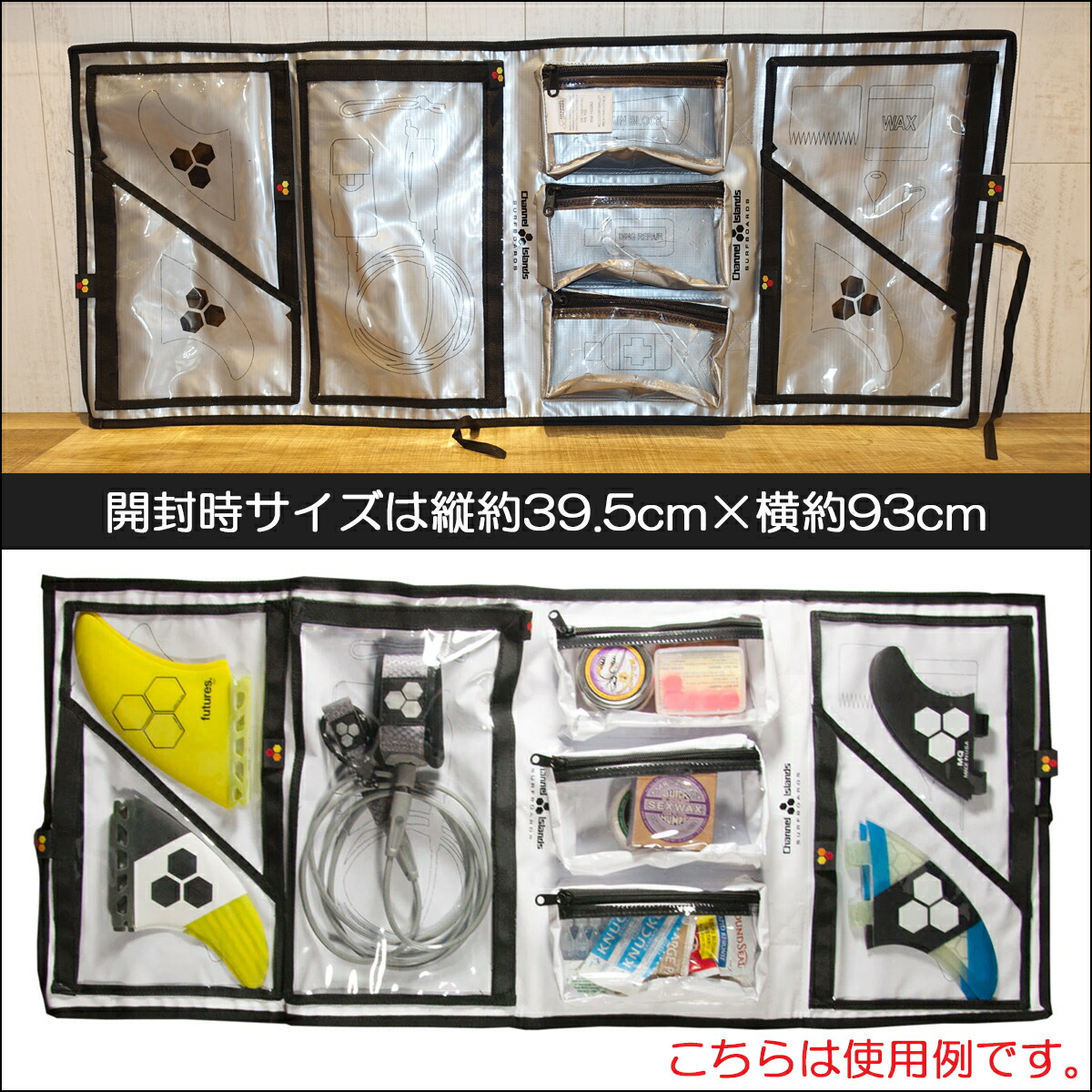 楽天市場】【3/4〜3/10エントリーでP10倍】23 フィンケース サーフィン