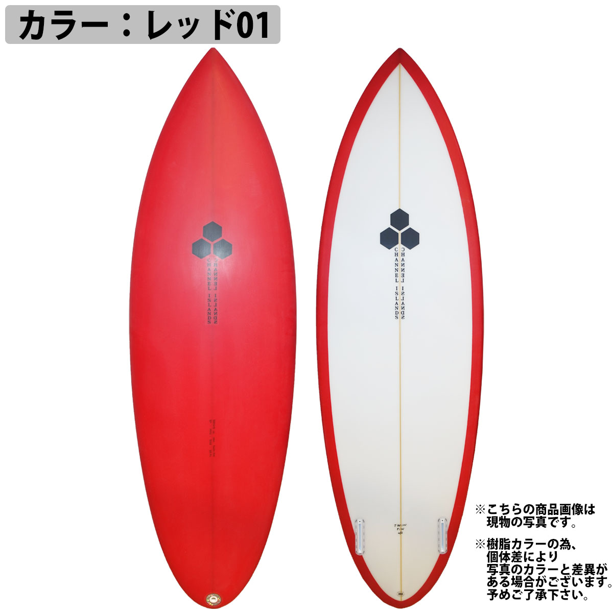 楽天市場】チャンネルアイランド Channel Islands TWIN PIN ツインピン