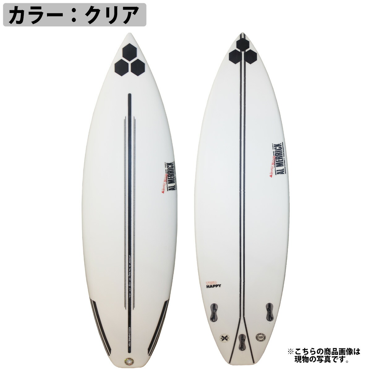 楽天市場】Channel Islands チャンネルアイランド TWO HAPPY FCS2