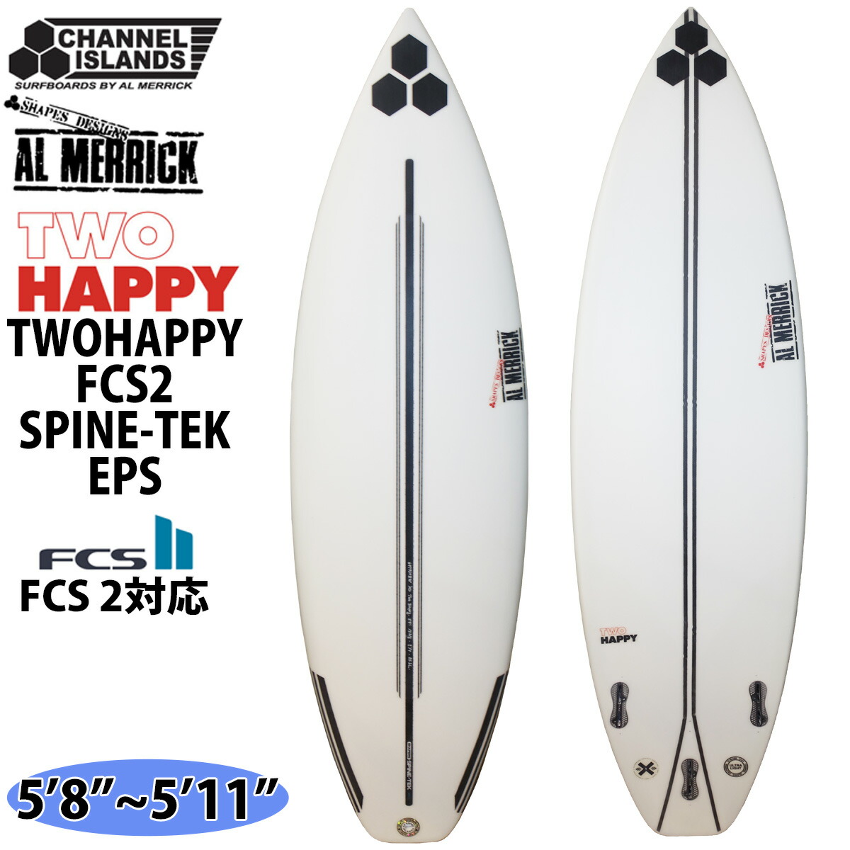 楽天市場】Channel Islands チャンネルアイランド TWO HAPPY FCS2
