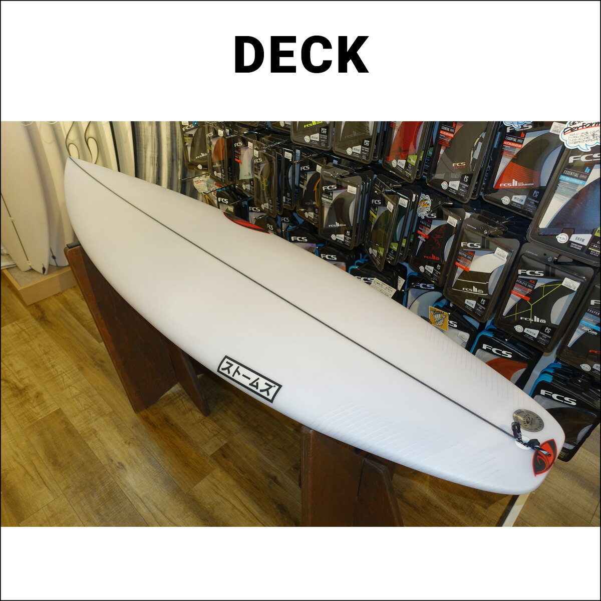 楽天市場】23 シャープアイ SHARP EYE STORMS ストームズ PU FCS2