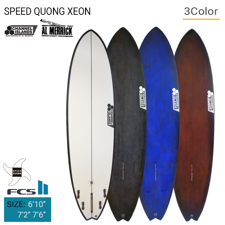 楽天市場】2022年モデル サンダーボルト チャンネルアイランド SPEED