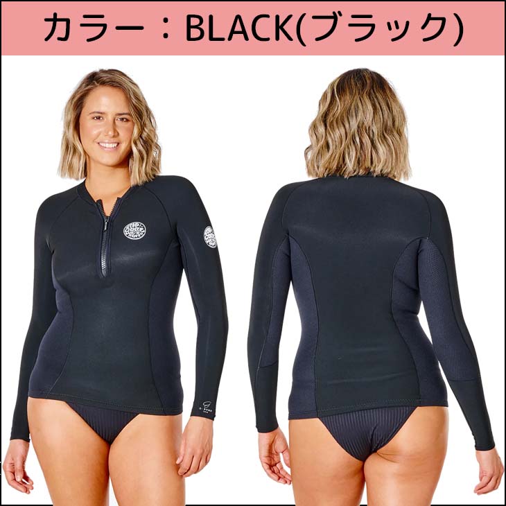 楽天市場】22 RIPCURL リップカール G BOMB 1MM Front Zip Long Sleeve