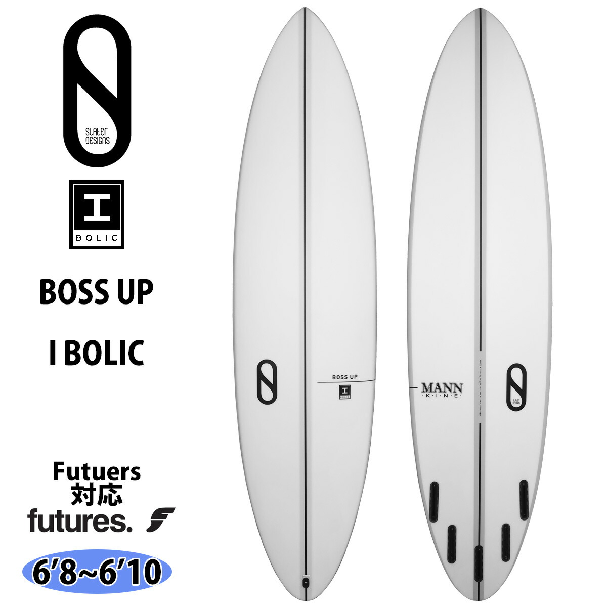 楽天市場】スレーターデザインの通販