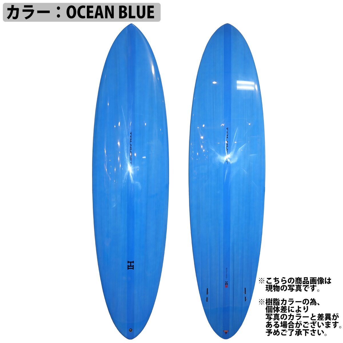 サーフィン・ボディボード episodewatertools 6'6