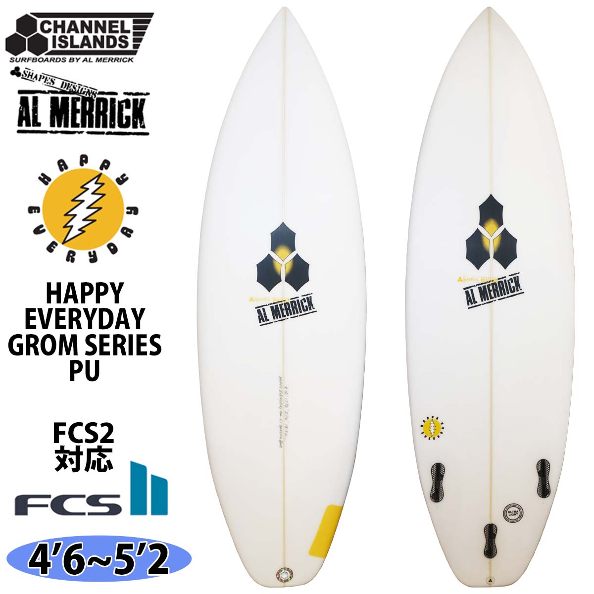 早いもの勝ち特価 大阪近郊引き取り限定アルメリックサンプラースパ