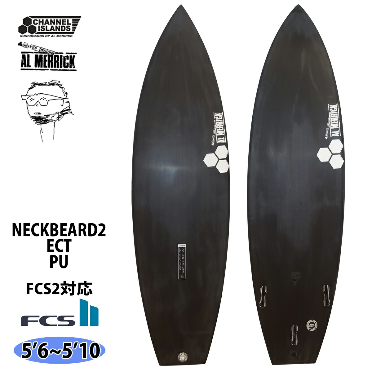 楽天市場】チャンネルアイランド Channel Islands NECKBEARD2 ECT PU