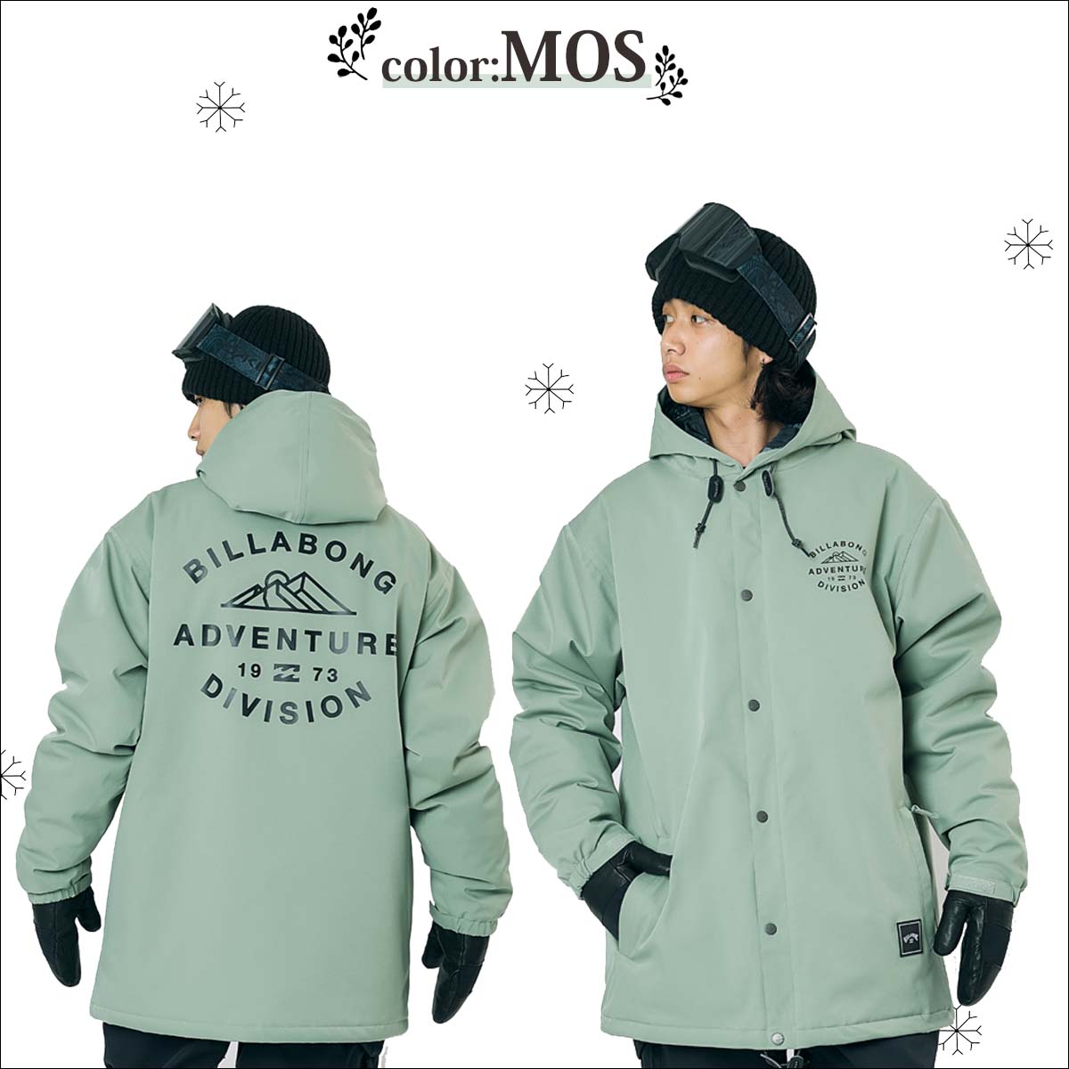 楽天市場】25 スノー BILLABONG ビラボン スノーウェア ジャケット