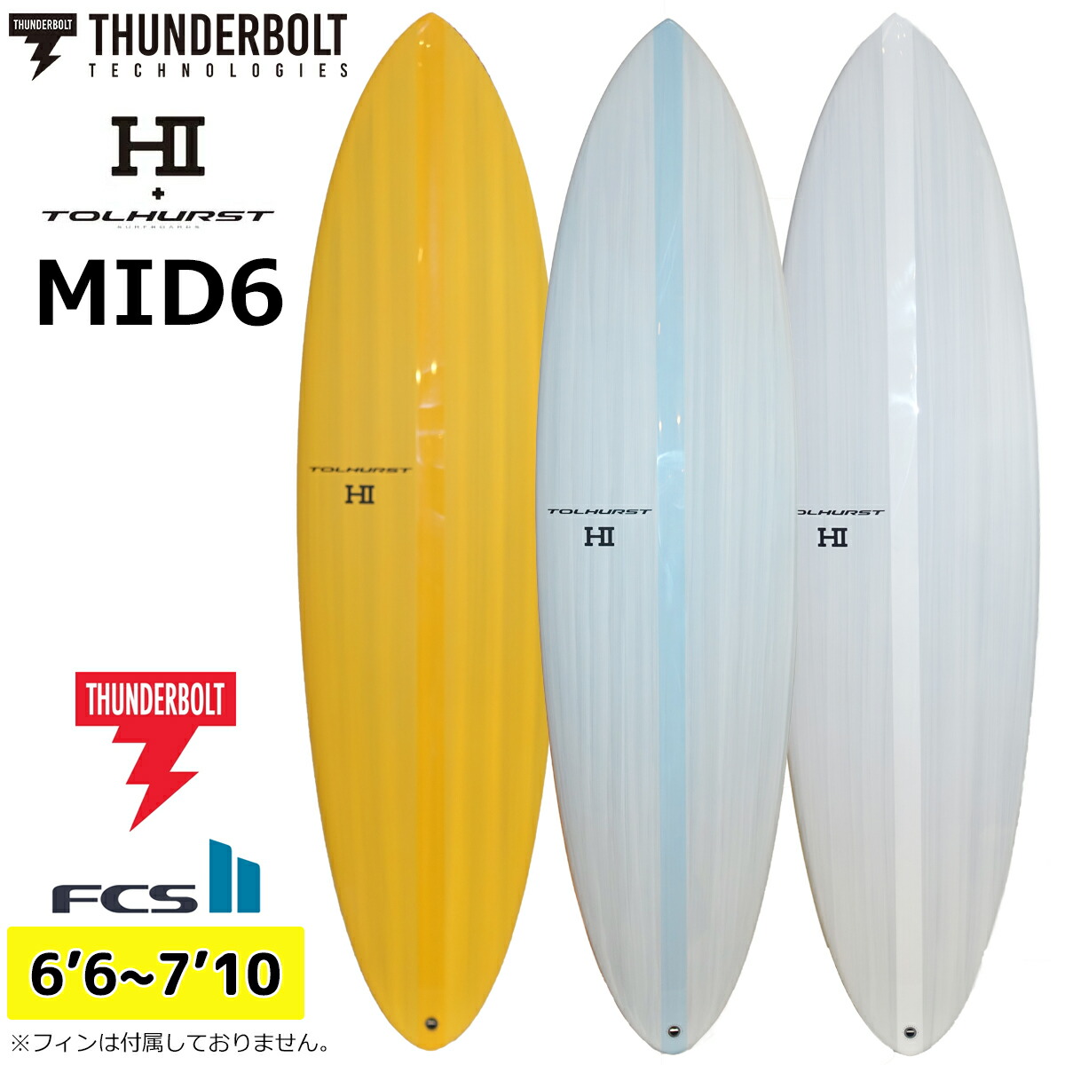 楽天市場】サーフボード（カラーオレンジ）（サーフィン・ボディボード