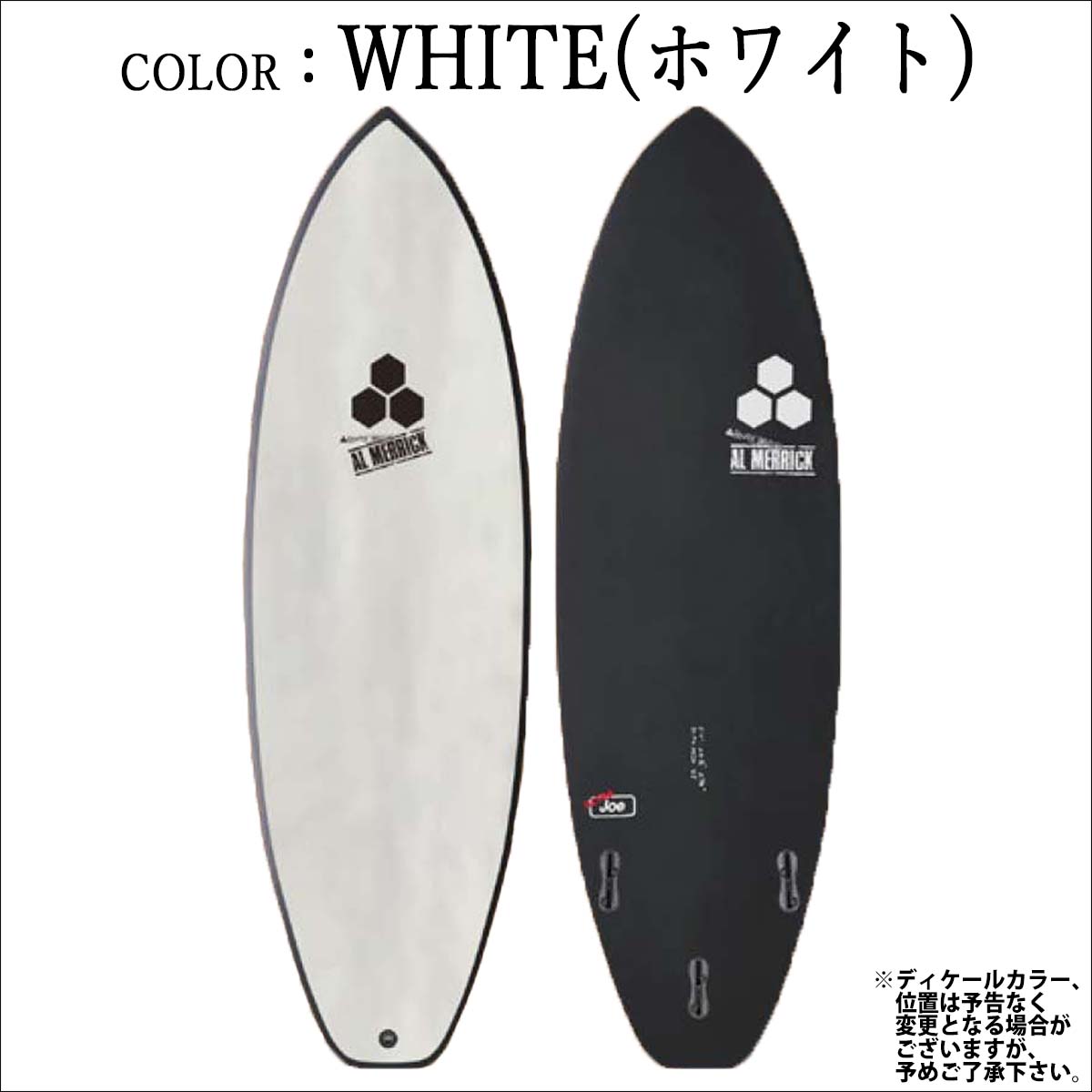 楽天市場】2026年4月下旬〜5月中旬出荷 予約商品 26 サンダーボルト