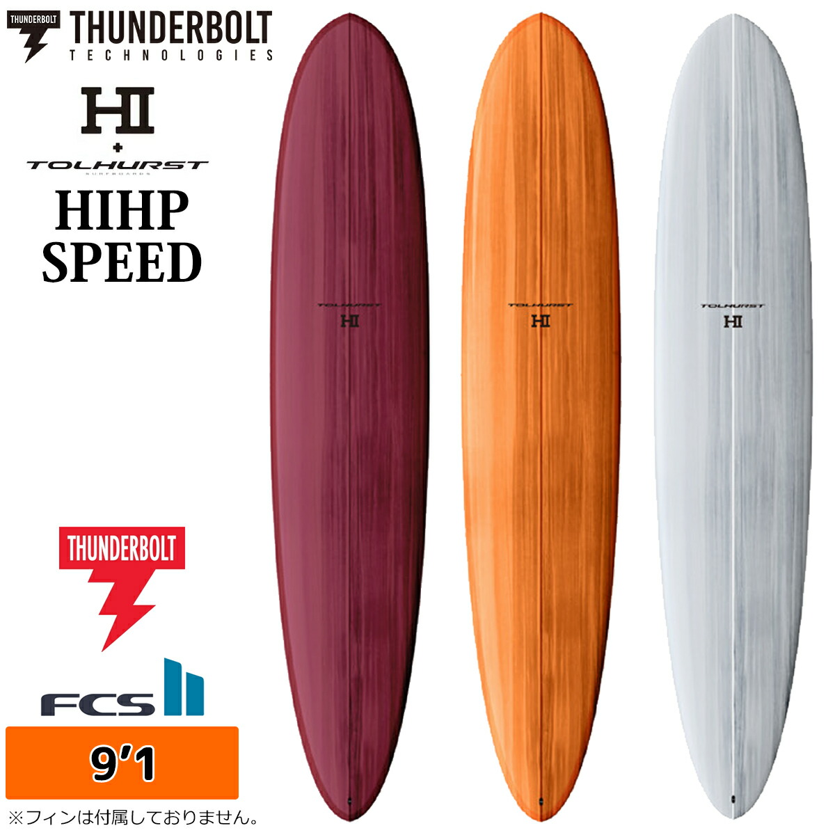 楽天市場】【3/4〜3/10エントリーでP10倍】3月中旬〜4月上旬出荷 予約