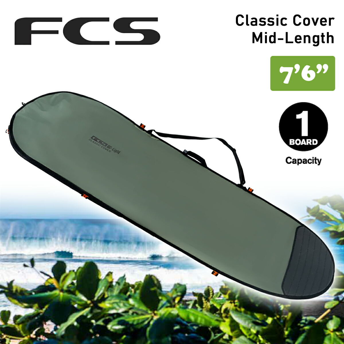 サーフボード ニットケース」の人気商品一覧 | 安い商品を通販サイト