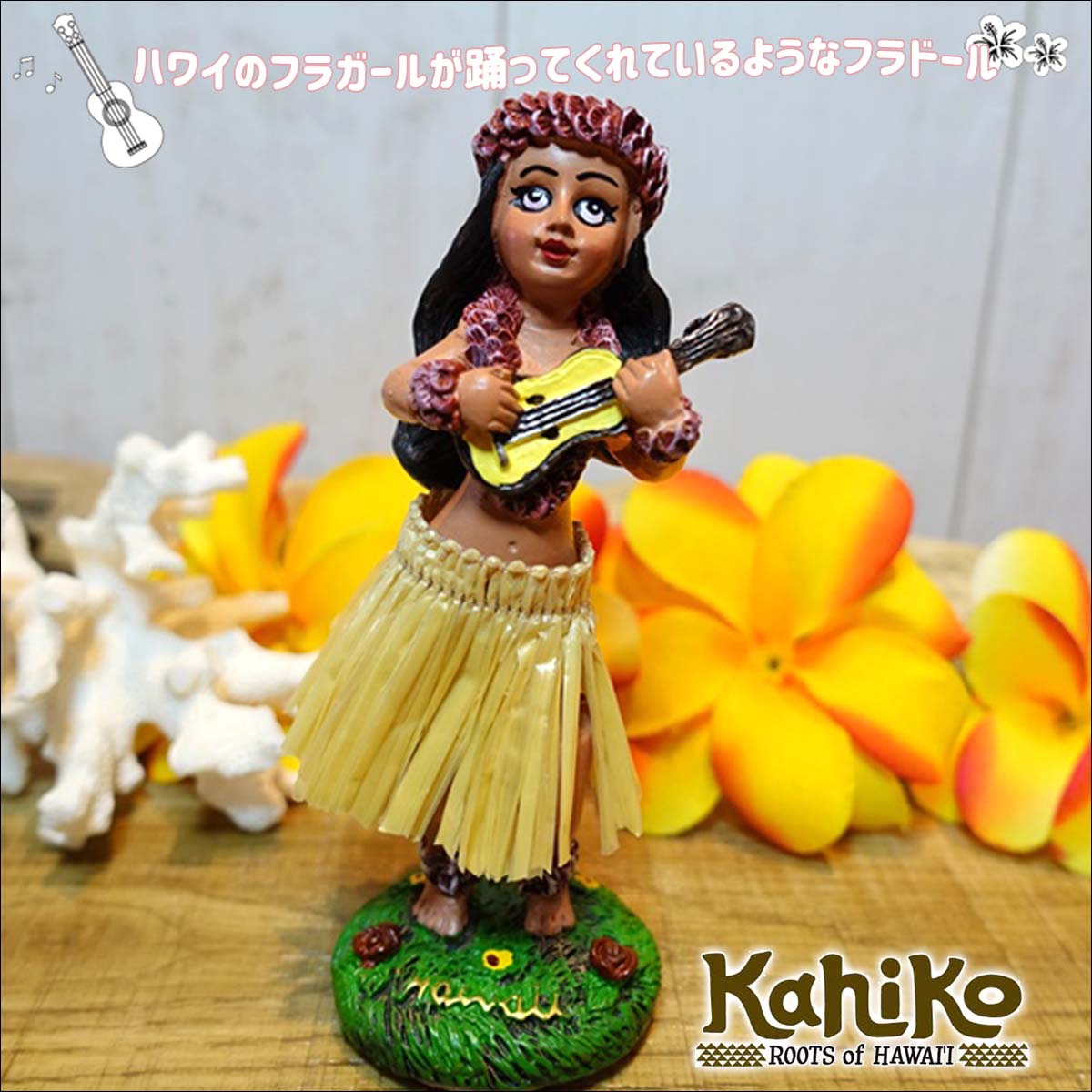 楽天市場】【3/4〜3/10エントリーでP10倍】KahiKo カヒコ フラドール