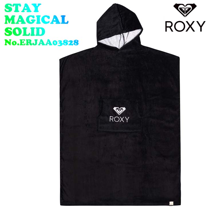 楽天市場】23 ROXY ロキシー お着替えポンチョ STAY MAGICAL SOLID