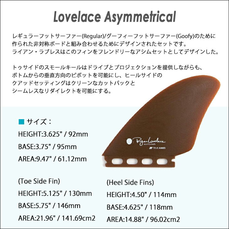 楽天市場】【3/4〜3/10エントリーでP10倍】TRUE AMES トゥルーアムス