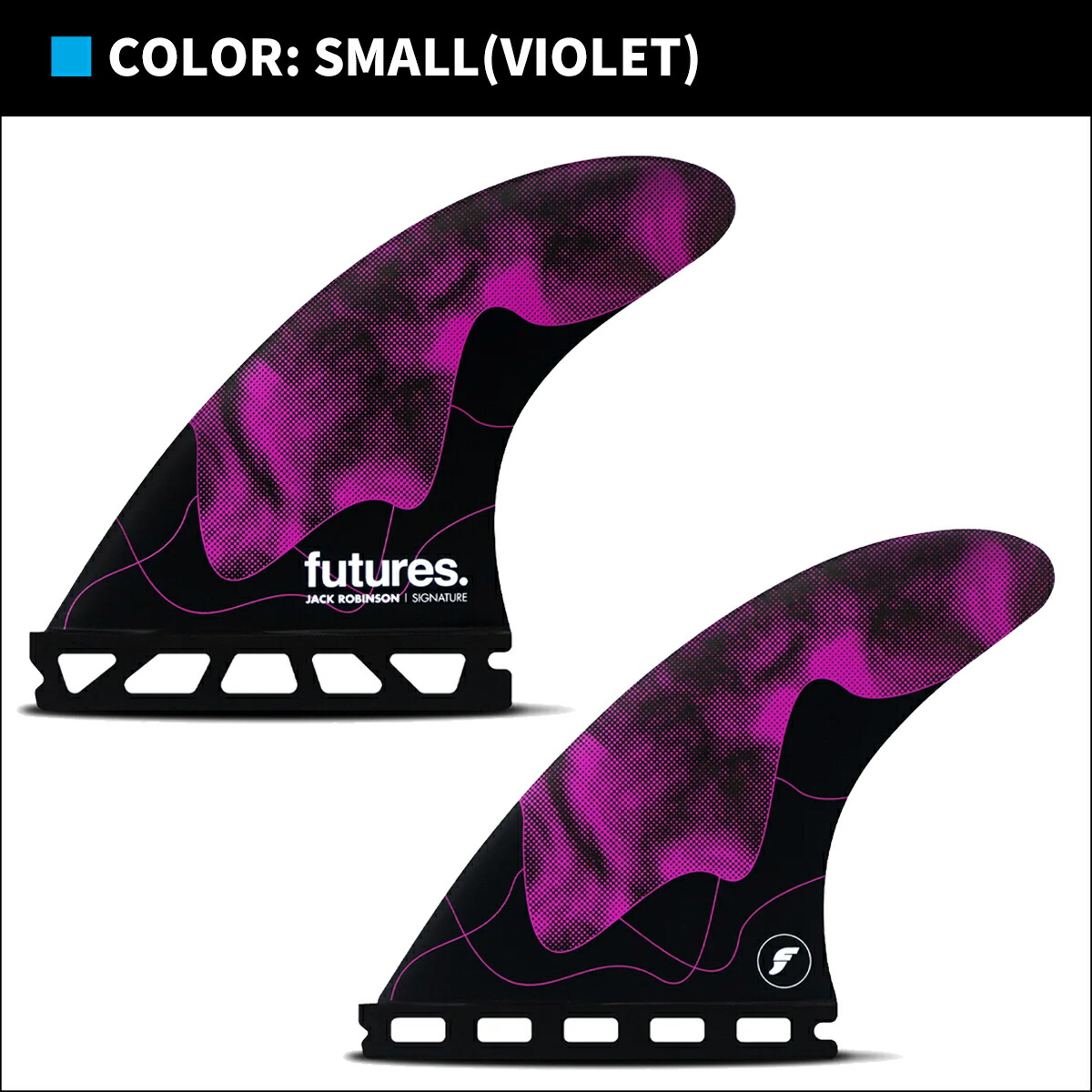 楽天市場】25 futures. フューチャー フィン ジャック・ロビンソン