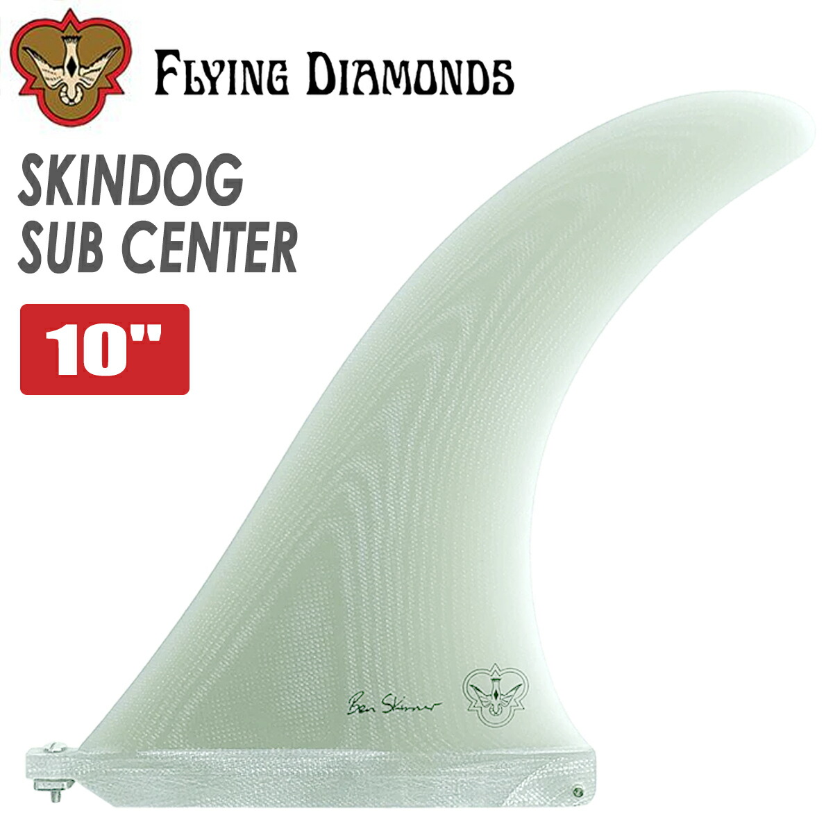 楽天市場】24 FLYING DIAMONDS フライングダイヤモンド フィン SKINDOG