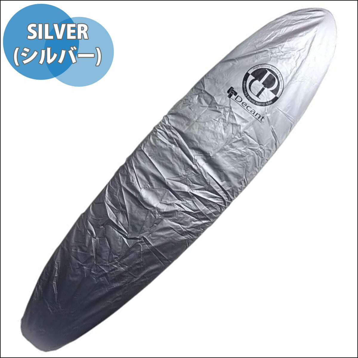 楽天市場】DECANT デキャント サーフボードデッキカバー ファンボード