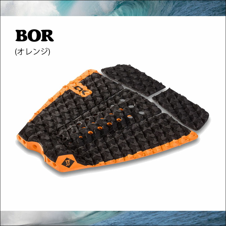 楽天市場】DAKINE ダカイン デッキパッド ジョンジョンフローレンス