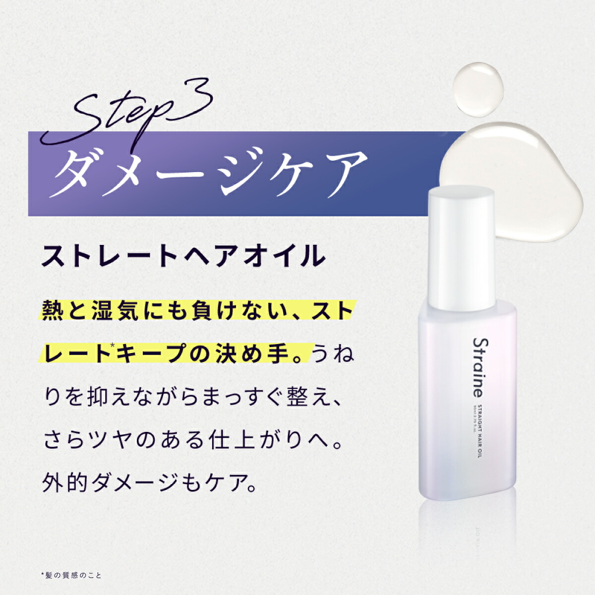 楽天市場】【20％OFFｸｰﾎﾟﾝ+ｾｯﾄ】【選べるセット】 シャンプー