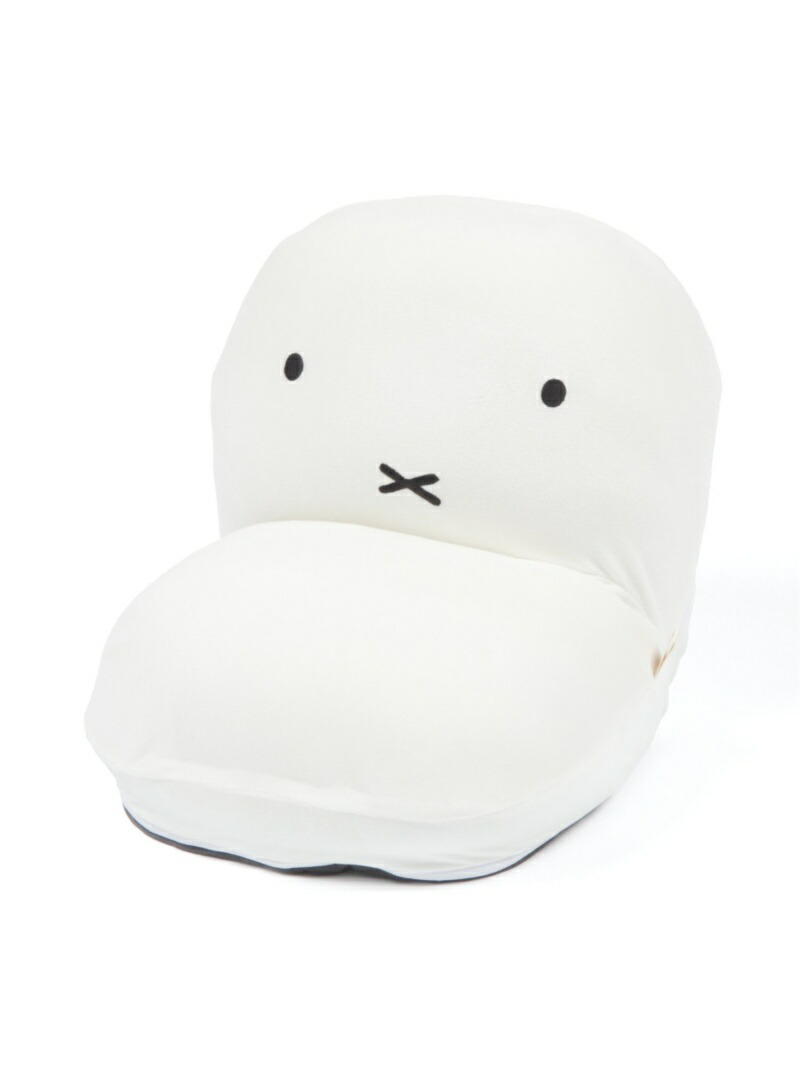 楽天市場】ラウンド座椅子〔Dick Brunaコラボ〕[WEB限定販売] studio