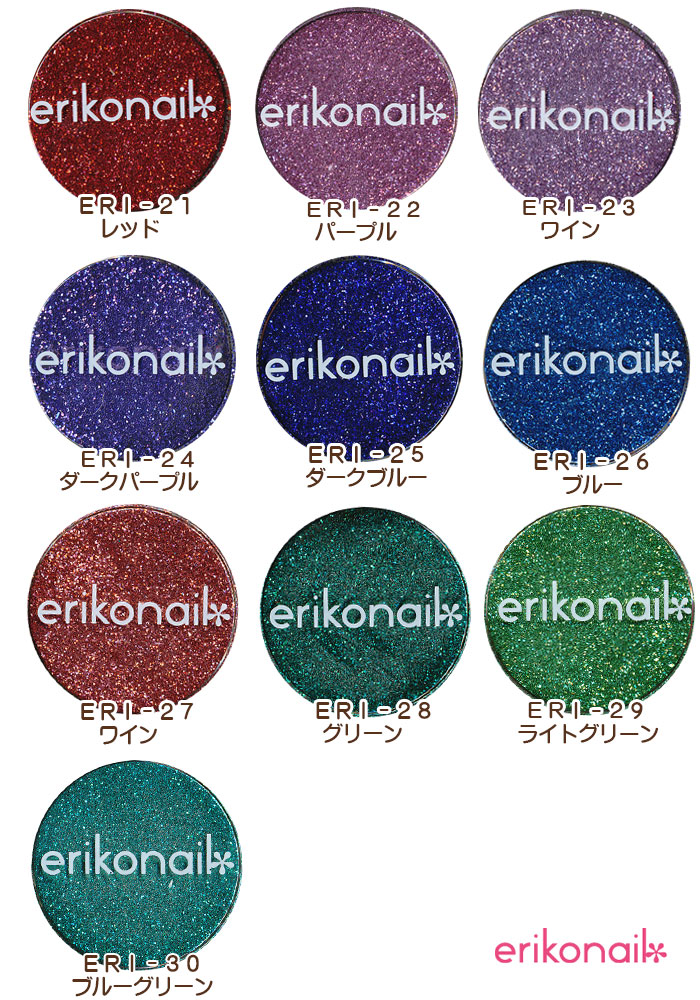 楽天市場】erikonail collection エリコネイル ジュエリーコレクション
