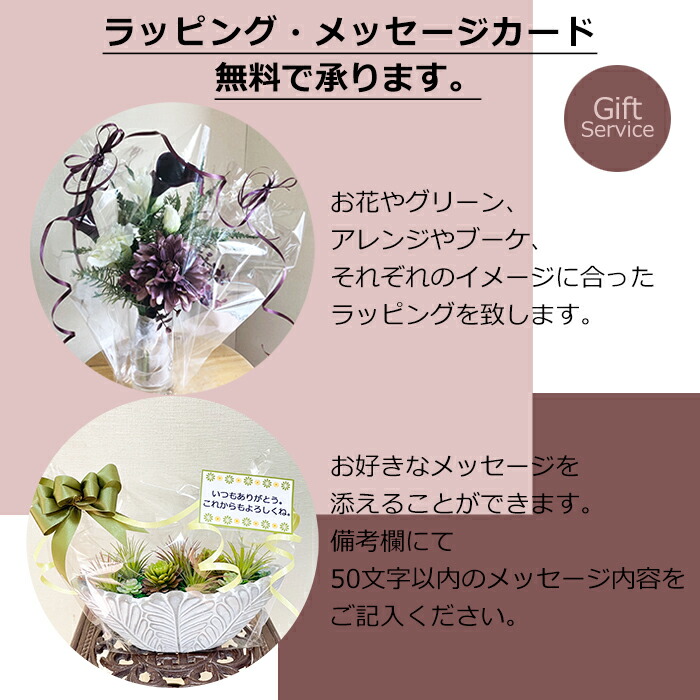 楽天市場】桜 ガーランド 180cm フック付き 装飾 飾り付け