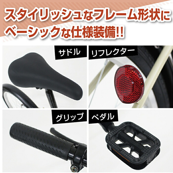 楽天市場】【店内全品ポイント10倍＆クーポン割引！1/16(金)1:59迄