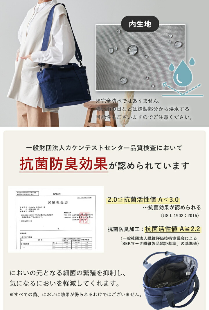 楽天市場】【99%offクーポン】【映画・ドラマ使用】トートバッグ