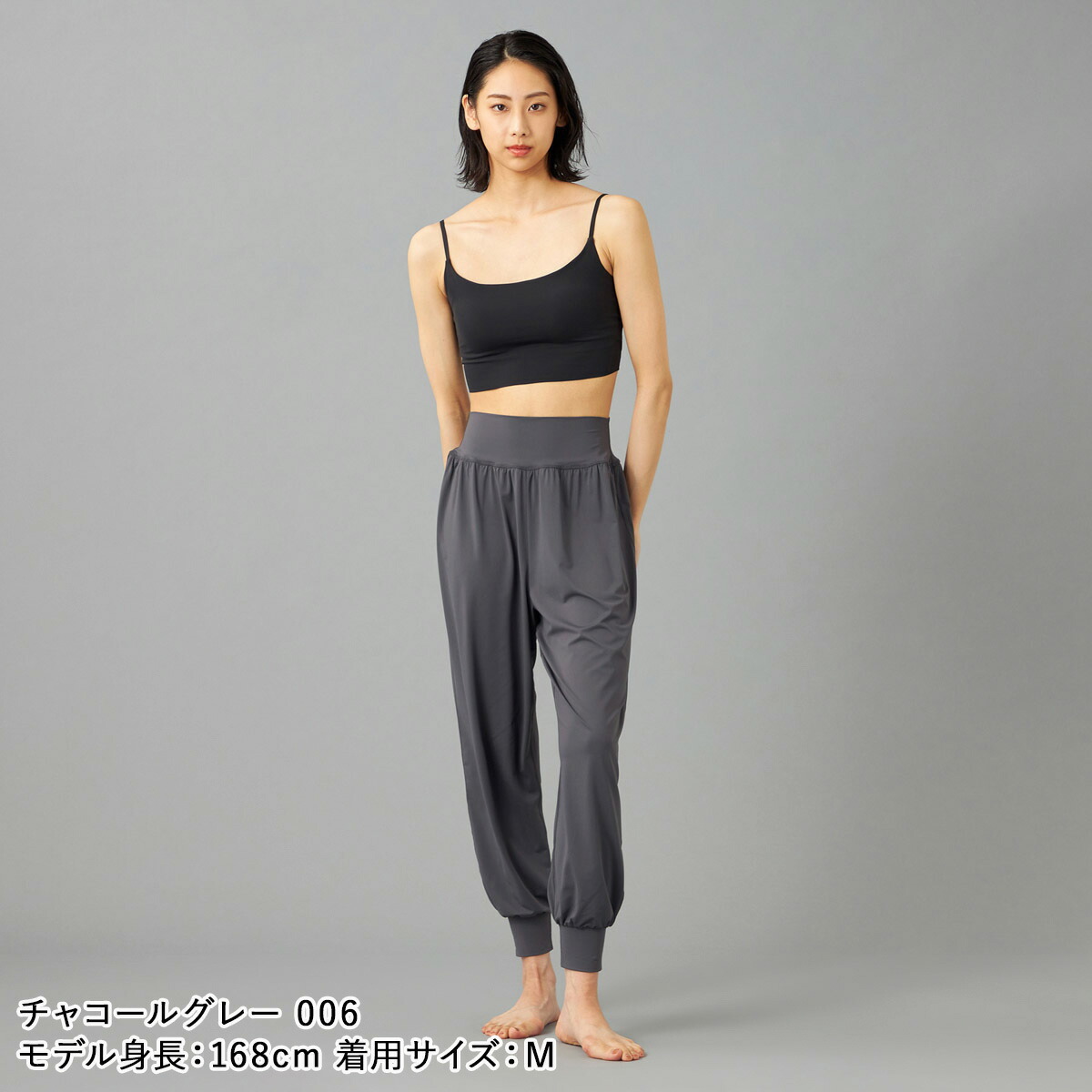 楽天市場】【2025AW新色】Chacott BALANCE チャコット ヨガウェア